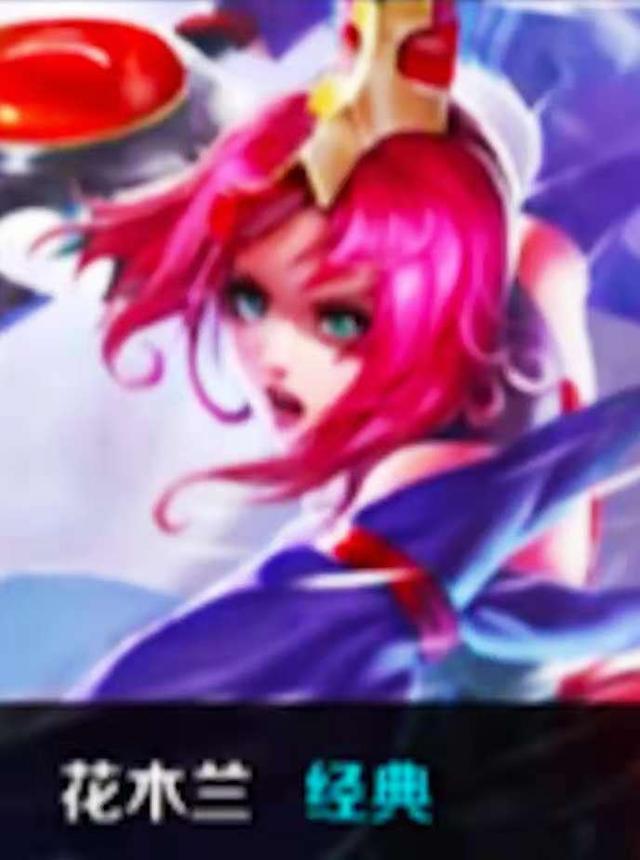 在战棋