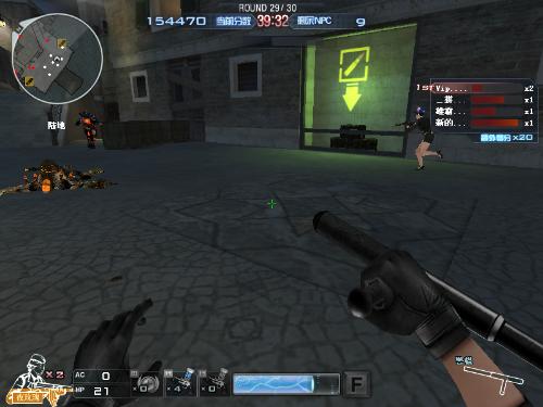 CFO Rest： ＂我们已经创造了历史，这对我们的地区来说是一个成就＂