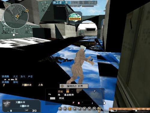 LPL这三名选手牵涉假赛，最高被禁赛一年