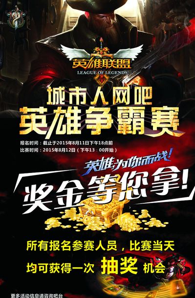 发生了什么！VIT完全失去了状态，被 T1 击败；！ T1 1-1 VIT