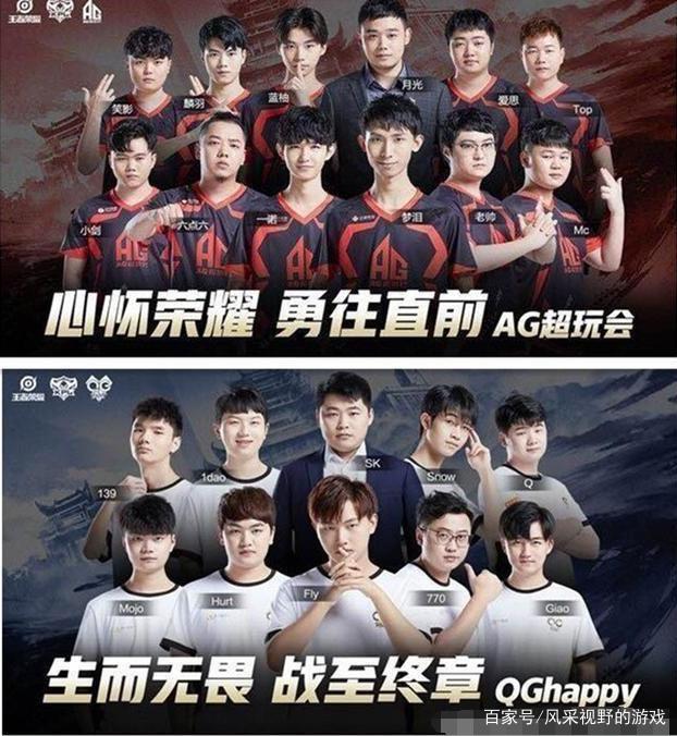 半决赛中， Spirit 和NAVI在IEM Katowice 2025吸引了创纪录的观众数量
