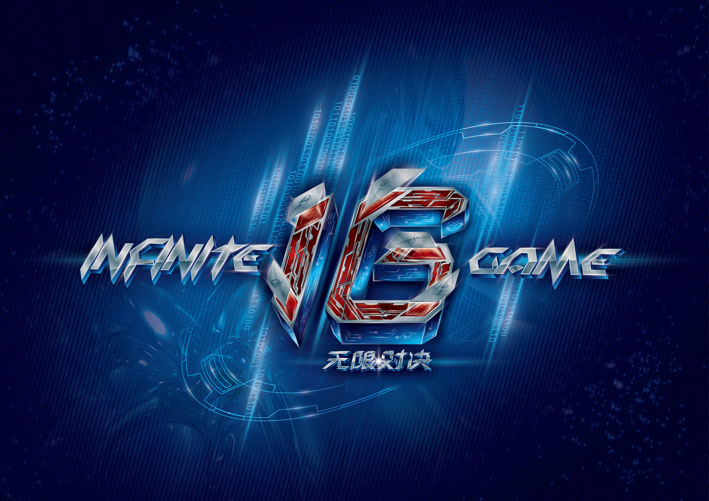 电竞比分网：王者荣耀10.15版本更新解读，夏洛特起飞，黄打野刀降温