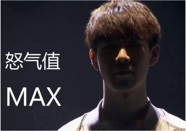 Doinb成为LPL首位三次拿到常规赛MVP后季后赛首战失利的选手