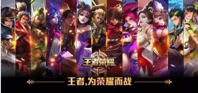 【赛后战报】进步明显， Ultra Prime 2：0战胜RA拿下首胜