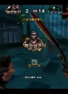 JDG vs RNG 八连败还是触底反弹