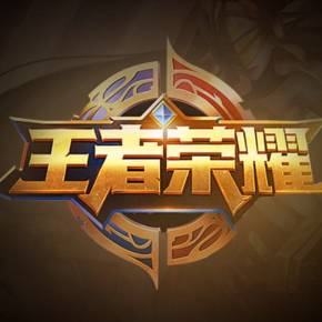此他
