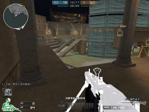 UP官宣夏季赛大名单：上单轮换，辅助引入TES替补