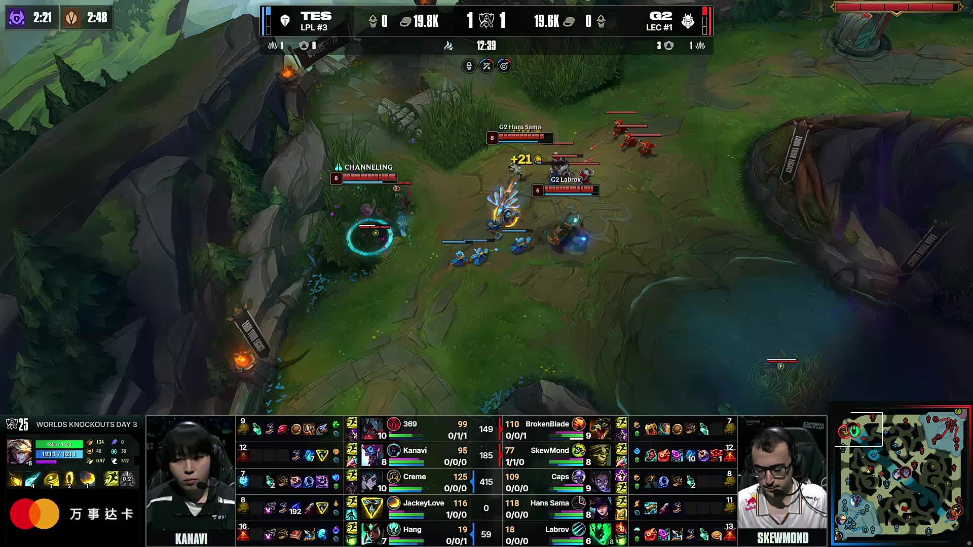 Wayward：JDG的统治力看起来很强势 很期待下场跟他们对决