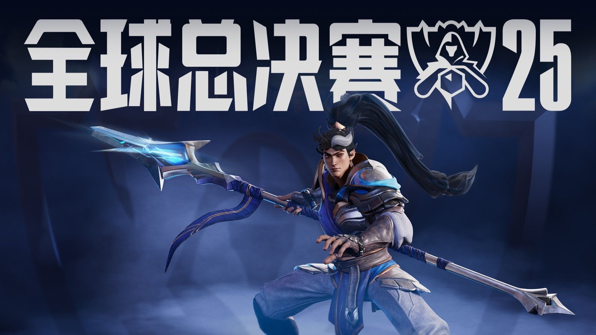 ST世界
