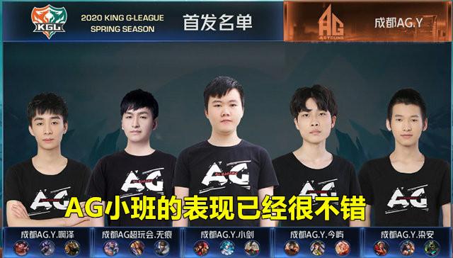 HLTV本周世界排名：Vitality升至次席
