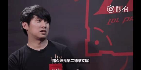 关于2025年StarLadder布达佩斯大师赛参赛者的利益冲突声明