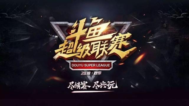 CSGO Major线下观众报点？主办方ESL临时关闭线下大屏幕