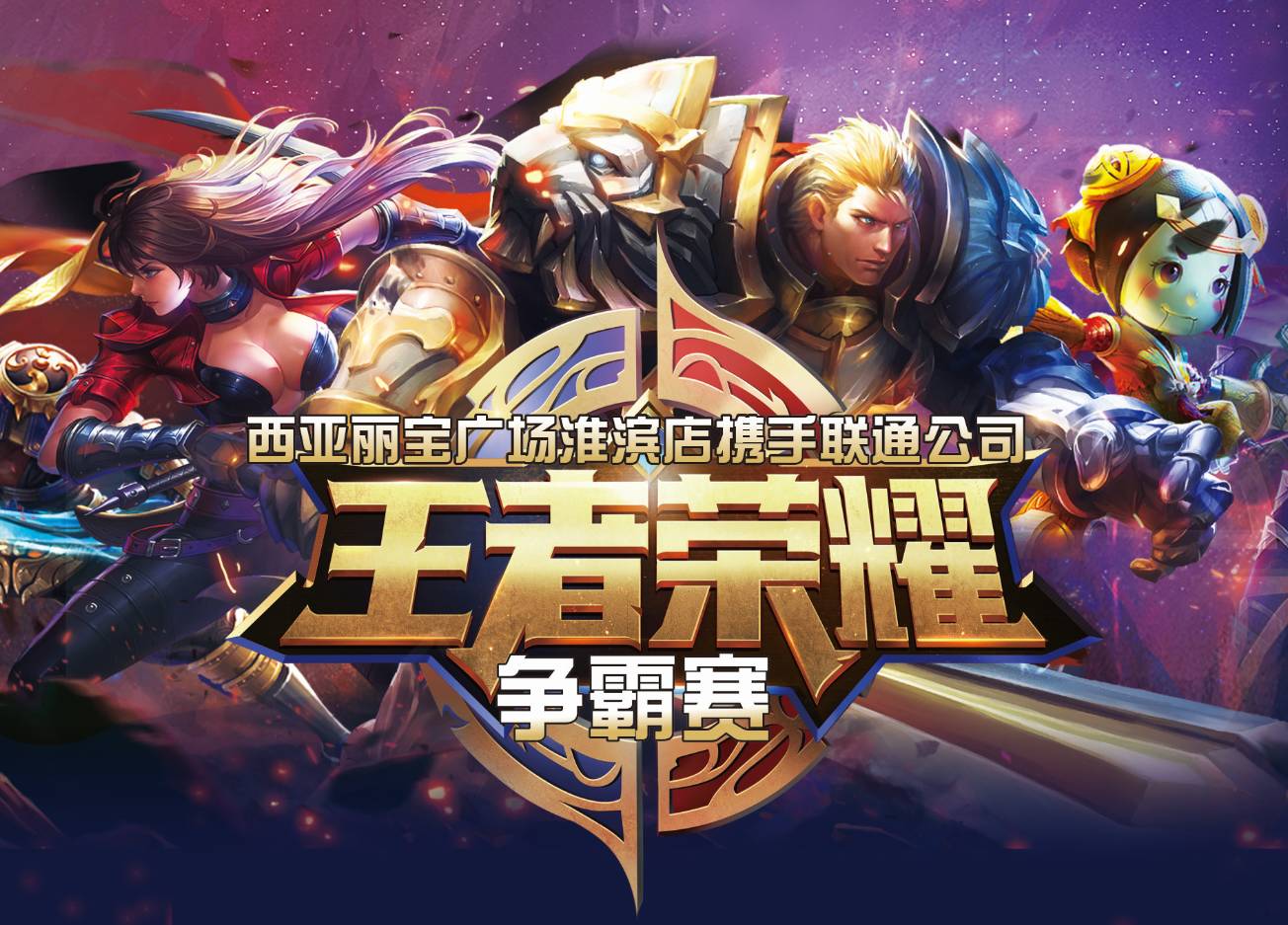 NAVI将面对 Imperial ，而 FURIA Esports 将迎战 OG ：2025年Thunderpick世界锦标赛小组赛种子