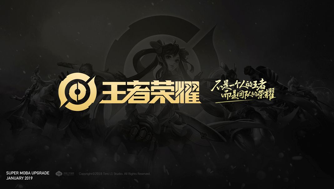 DOTA2 DPC中国联赛第二赛季季后赛，将于5月6日开赛