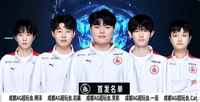 JD Gaming 发布了 sheer 的告别视频：我希望你在激情中坚定不移，勇敢地向前迈进你的下一个旅程